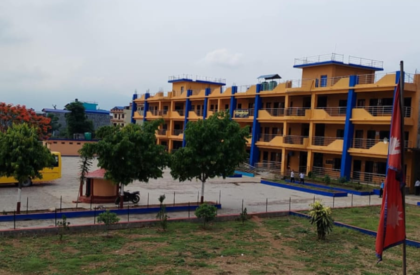 School Building